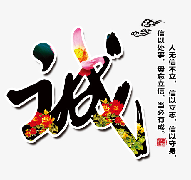 双鸭山追债公司
